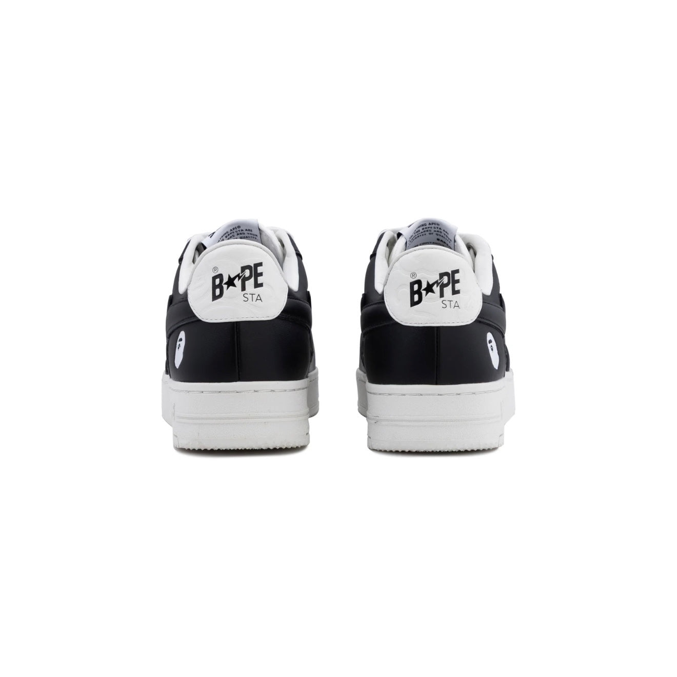 【預購】A BATHING APE® BAPESTA CLOUD CAMO
